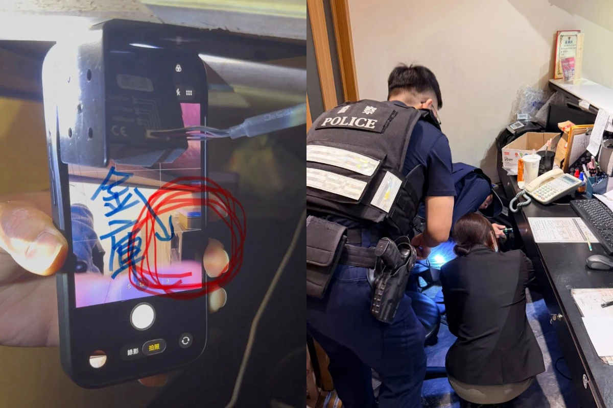 女員工控桌下藏鏡頭偷拍 牙醫診所反擊:監視器鏡頭是為了監控金庫 -- 上報