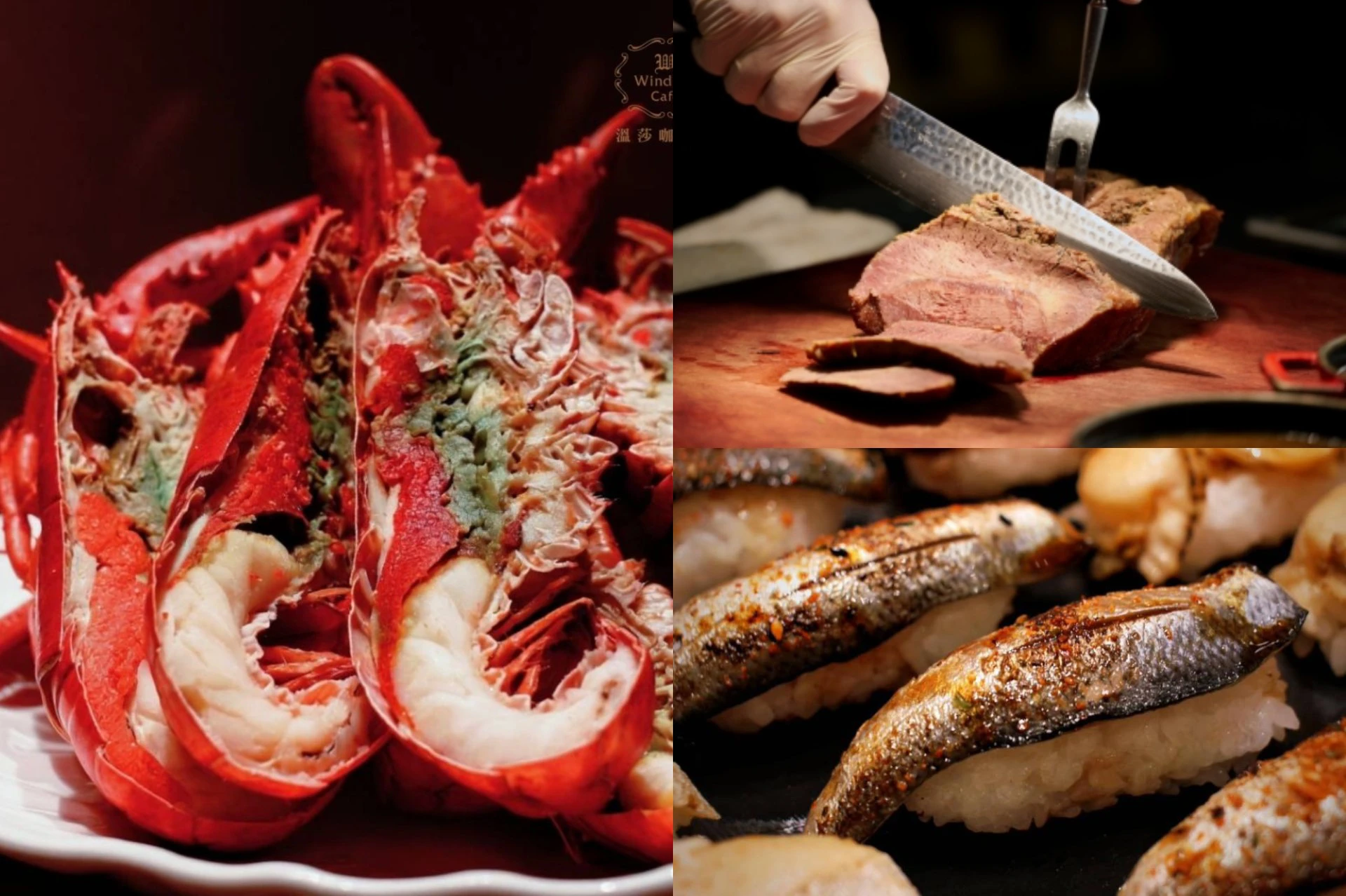 實現龍蝦自由!台中飯店 buffet 溫莎咖啡廳推出龍蝦吃到飽、餐期價格快筆記 還能無限爽嗑牛排、白蝦 -- 上報