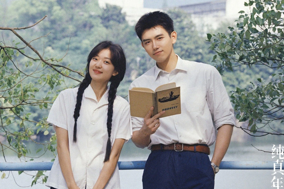 《純真年代的愛情》孫千因「這理由」與陳飛宇分居慘遭羞辱 劇情掀高潮收視完勝劉宇寧《玫瑰叢生》 -- 上報