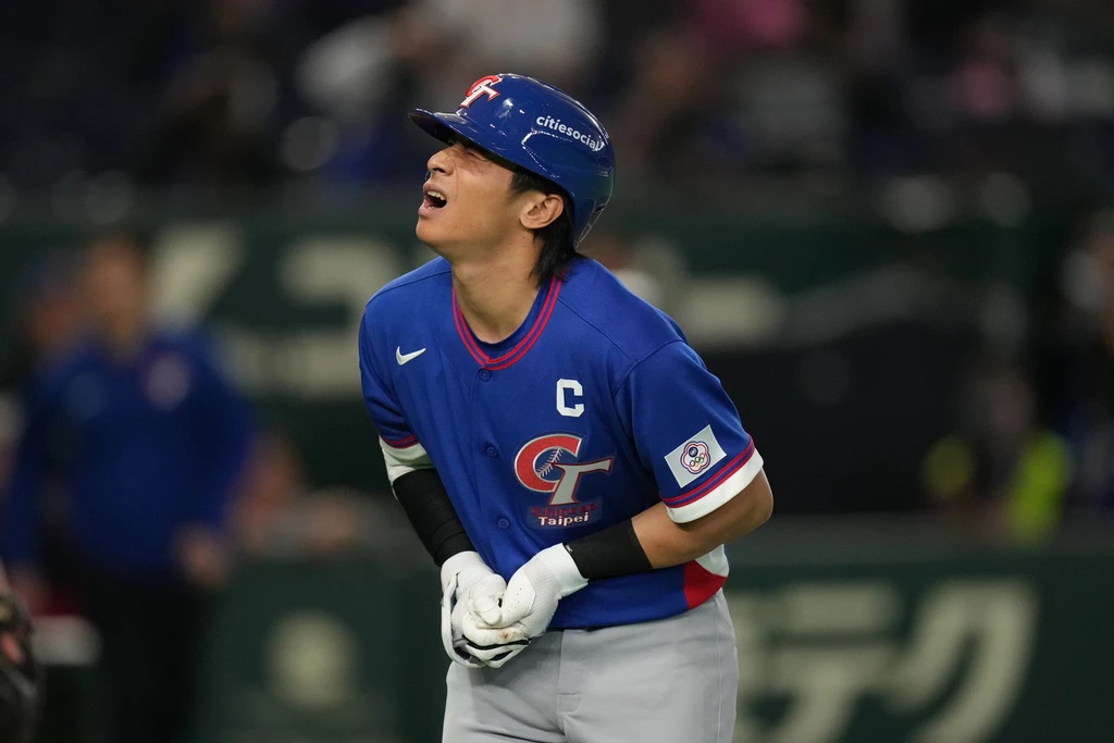 WBC】徐若熙4局封鎖無用！中華隊遭澳洲完封20年沒在海外經典賽贏過球