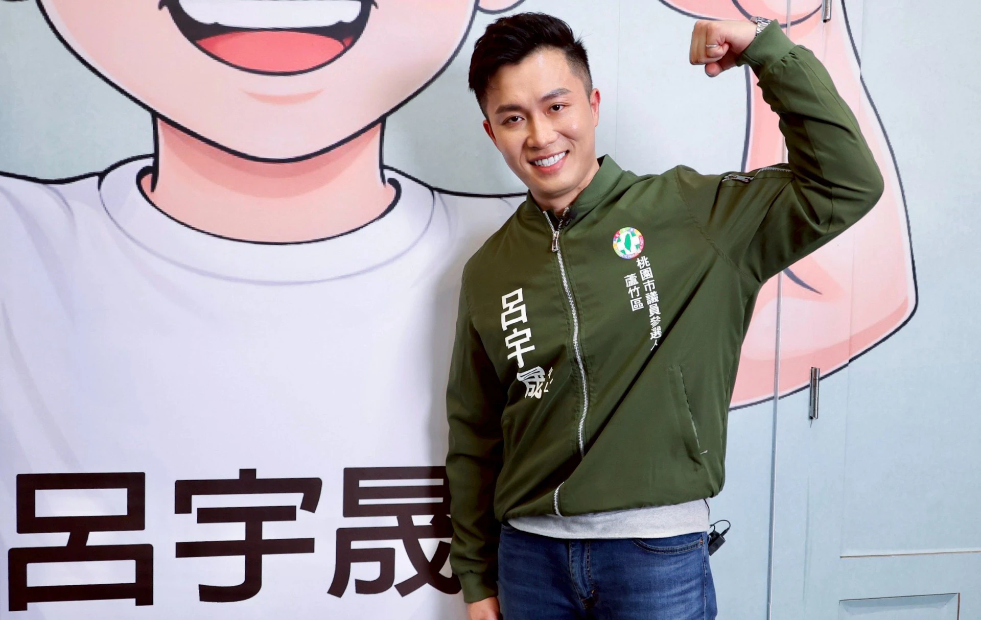 呂宇晟提到「運動」侃侃而談，目前在桃園市中正路上的服務處，更擺滿健身器材。（王侑聖攝）
