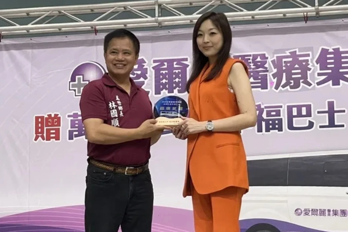 （艾利爾提供）