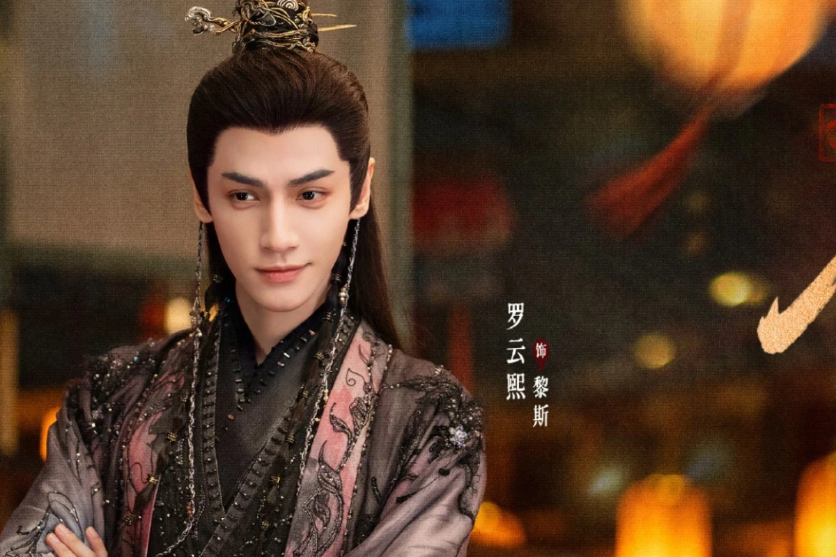 水龍吟》羅雲熙一連垮2部戲聲勢狂跌新劇演捕快搭檔《以愛為營》的「她