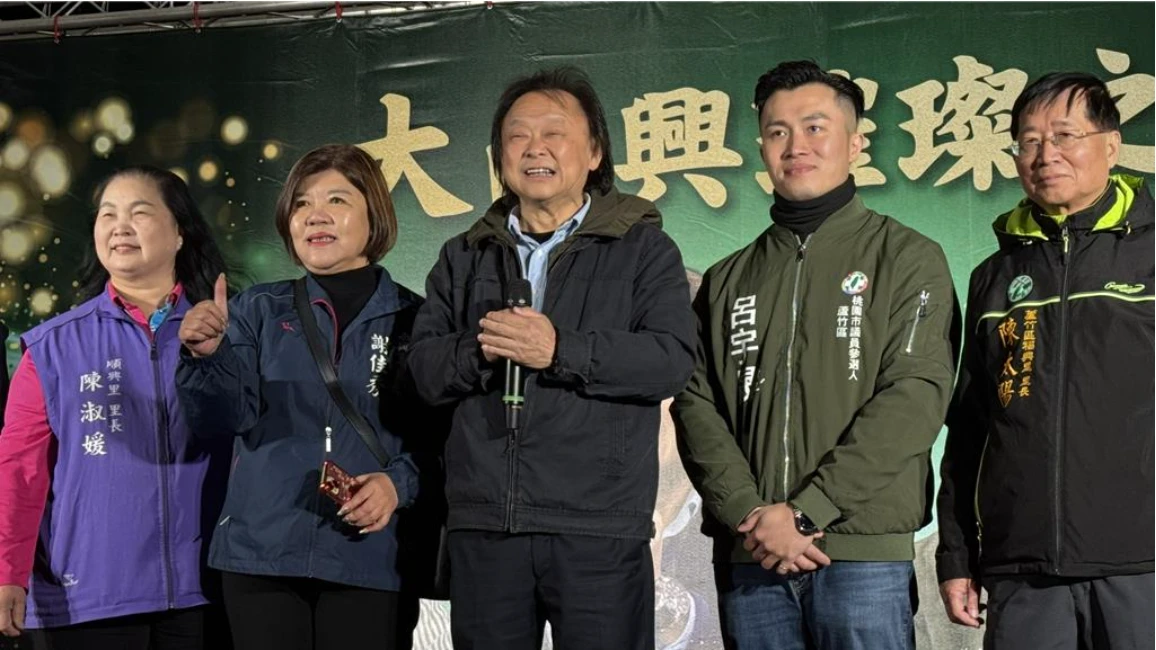 王世堅站台力挺 力挺呂宇晟參選桃園市議員 -- 上報
