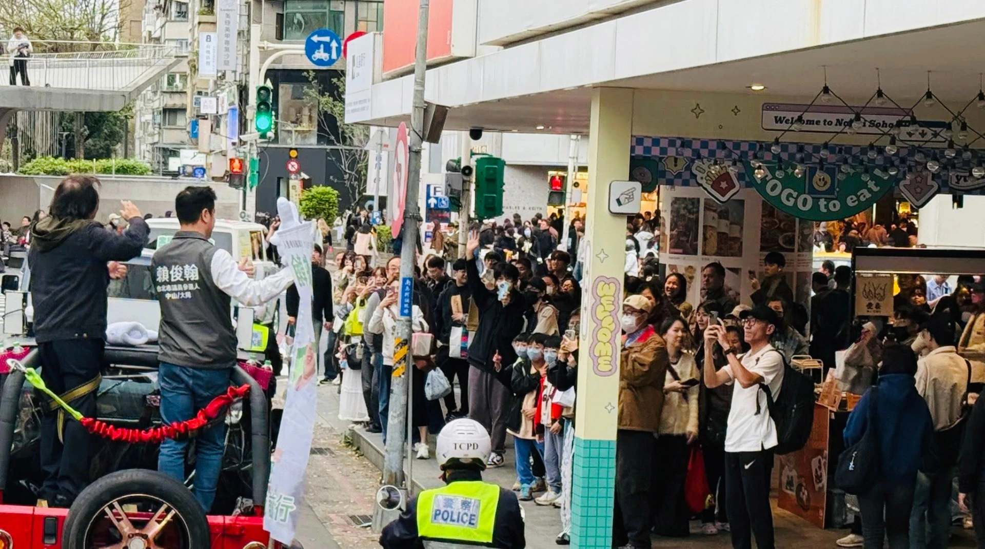 。