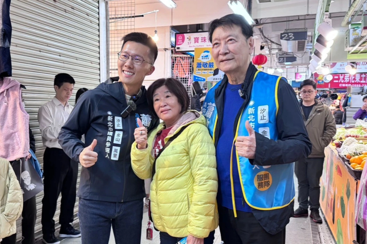(蕭敬嚴競選辦公室提供)