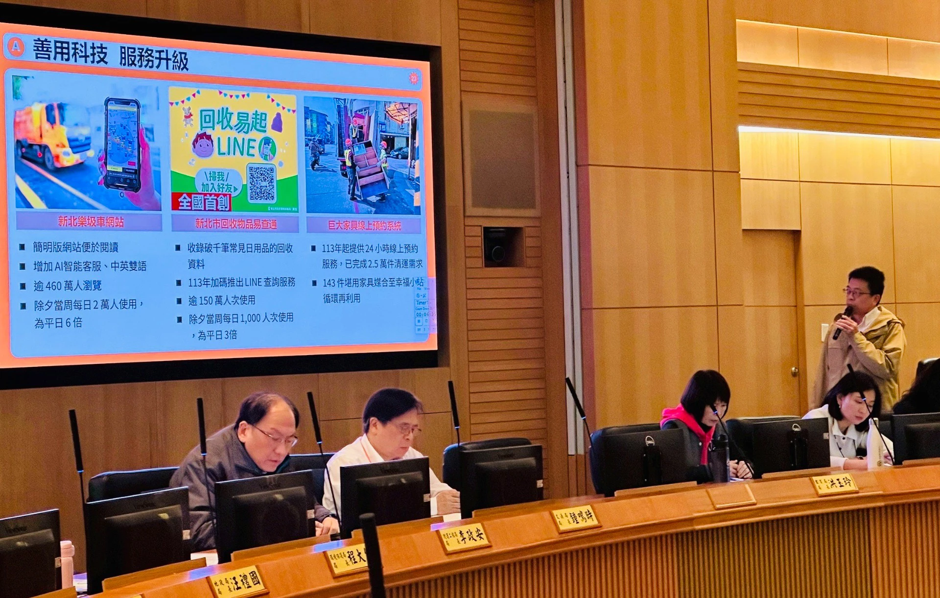 環保局長程大維表示，新北市全面推動「CLEAN」五大行動 ，從市容整潔深化至淨零轉型，創造永續城市。（新北環保局提供）