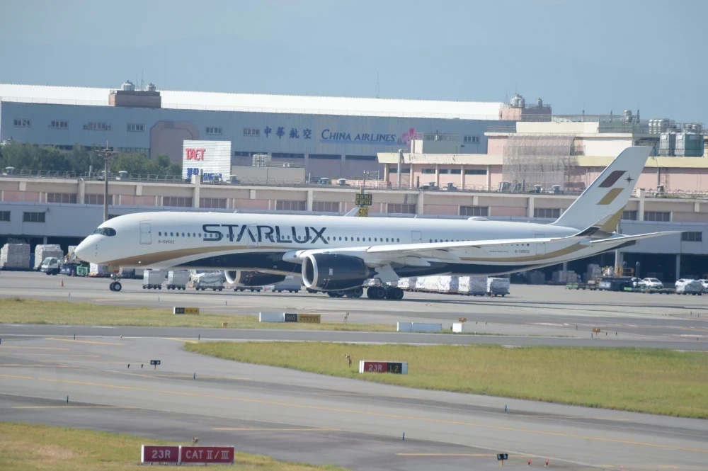 油價飆破百美元!長榮、華航調漲「訂位服務費」 星宇每航段收30美元最高 -- 上報