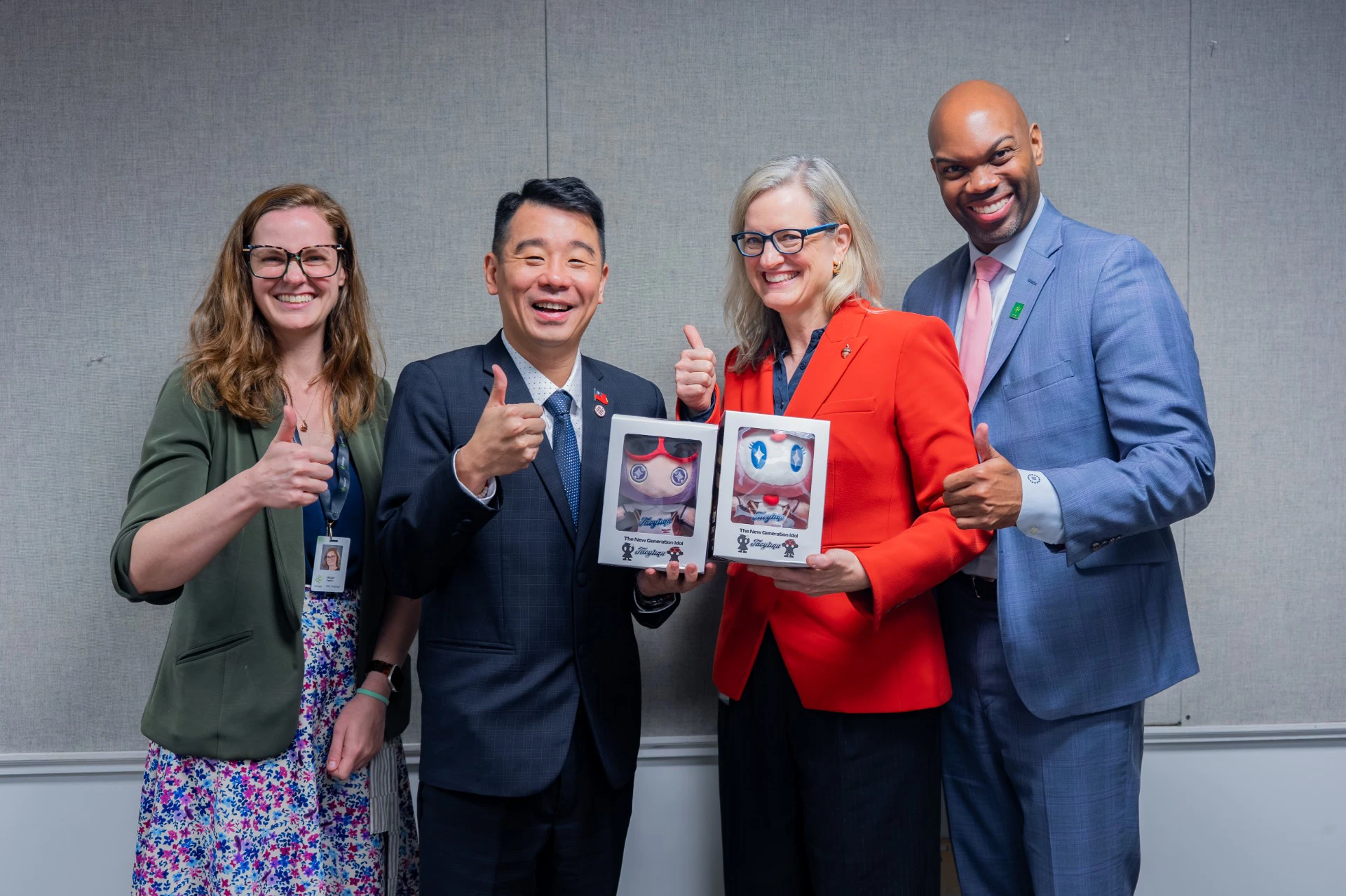 國門之都對接美東矽谷 桃園與羅里展開智慧城市交流 -- 上報