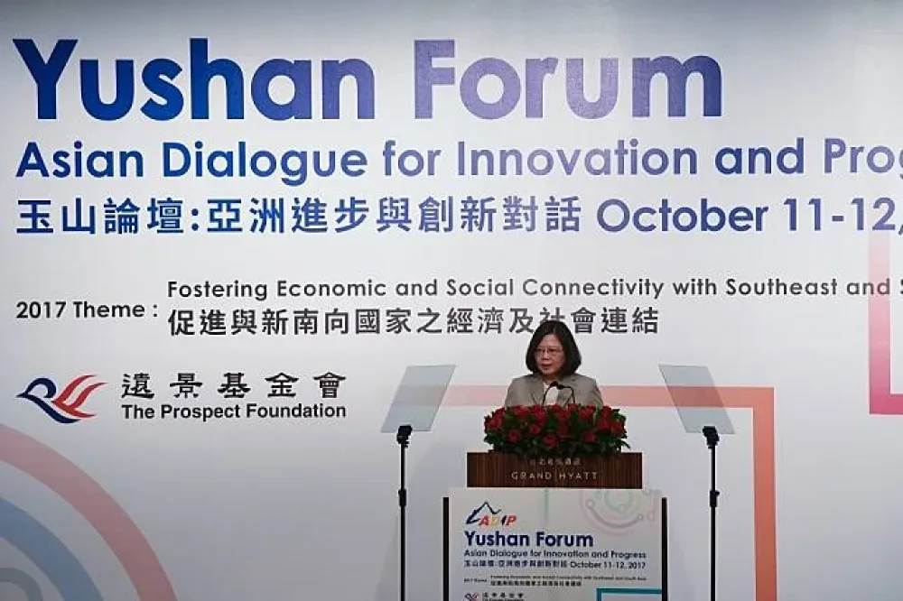 玉山論壇明登場 邀22國70多名國際政經領袖創歷年最大規模 -- 上報