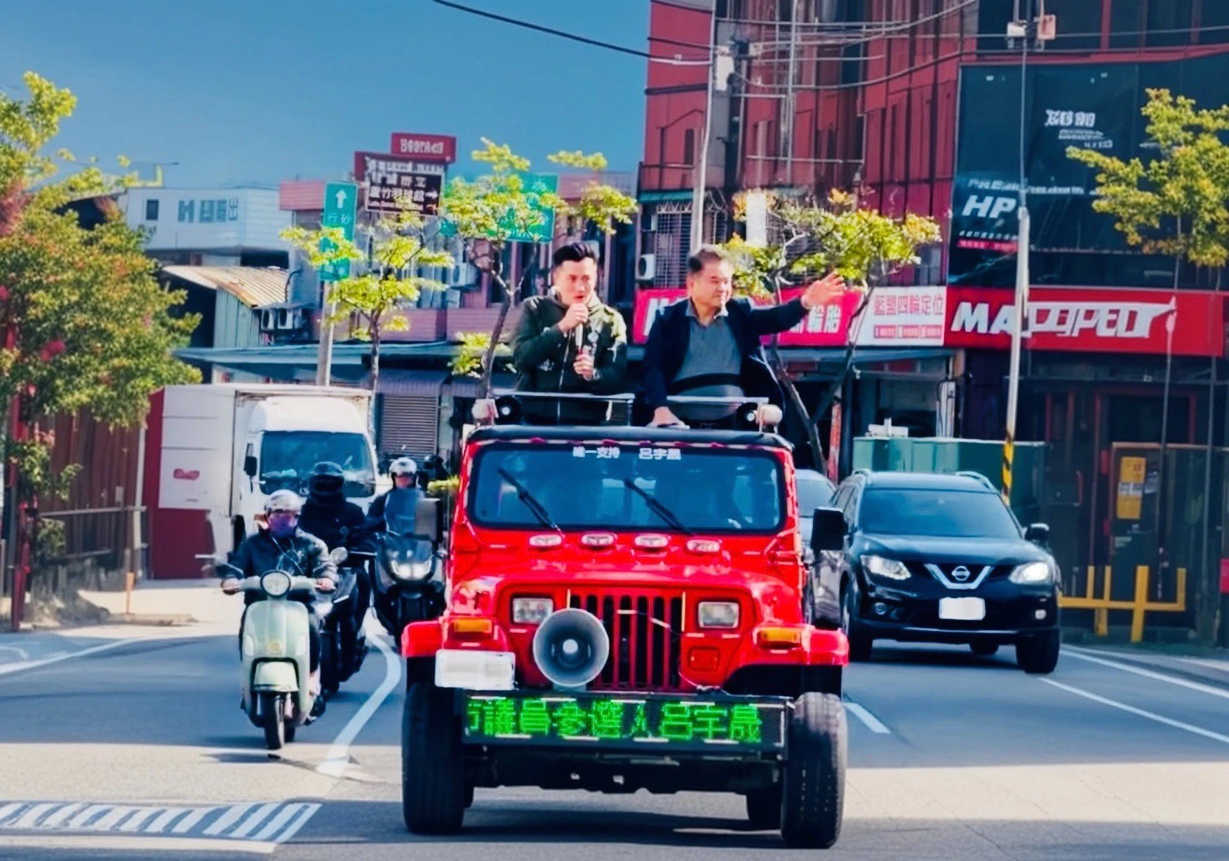 桃園蘆竹電話民調今晚開跑!莊瑞雄陪車掃拚出線:「唯一支持呂宇晟」 -- 上報