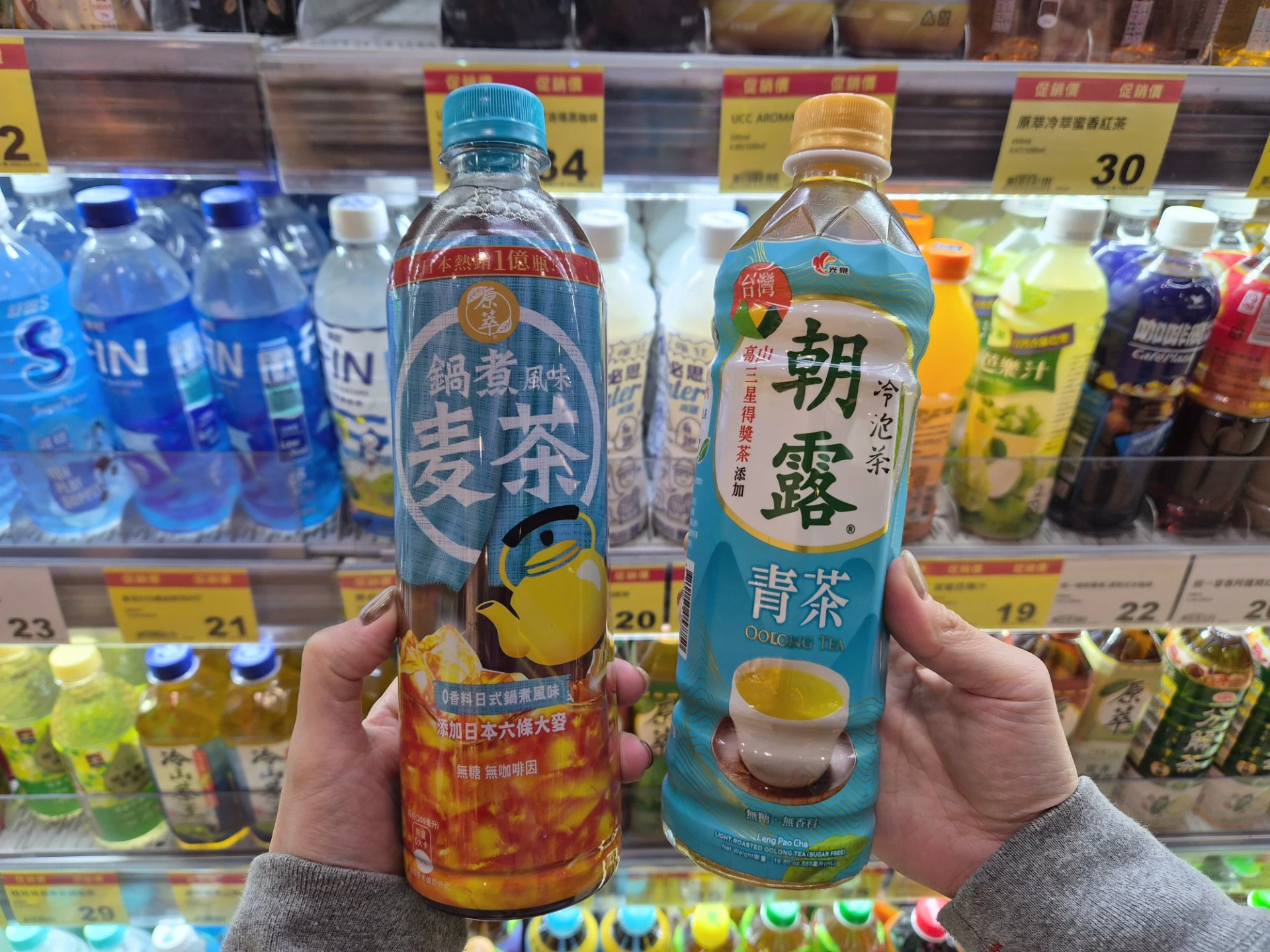 (全聯提供)