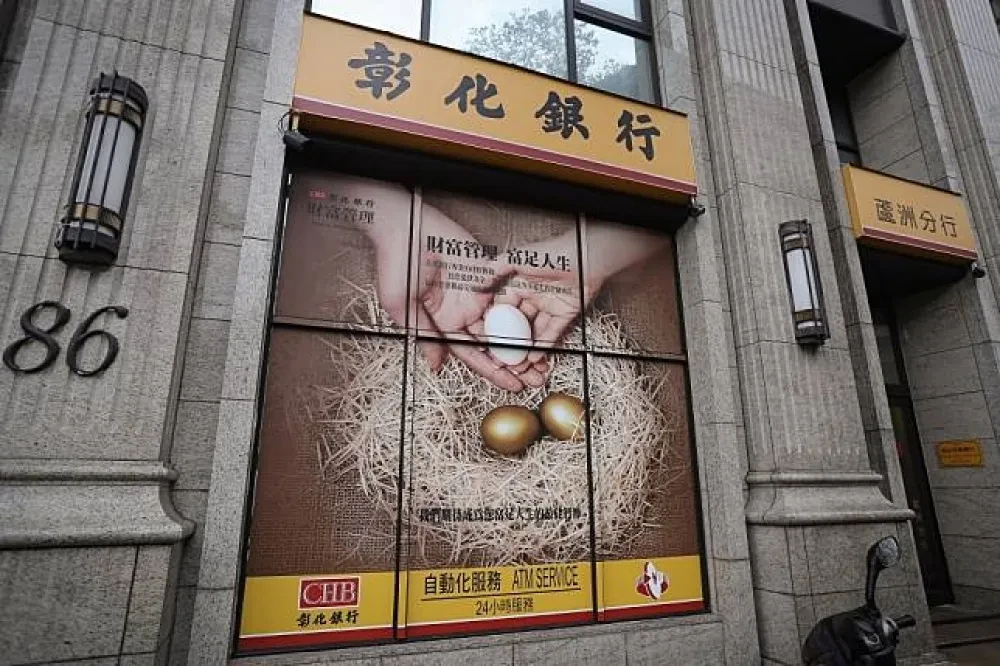 過去彰銀經營權之戰，梁懷信就曾出手幫過財政部。（資料照片）