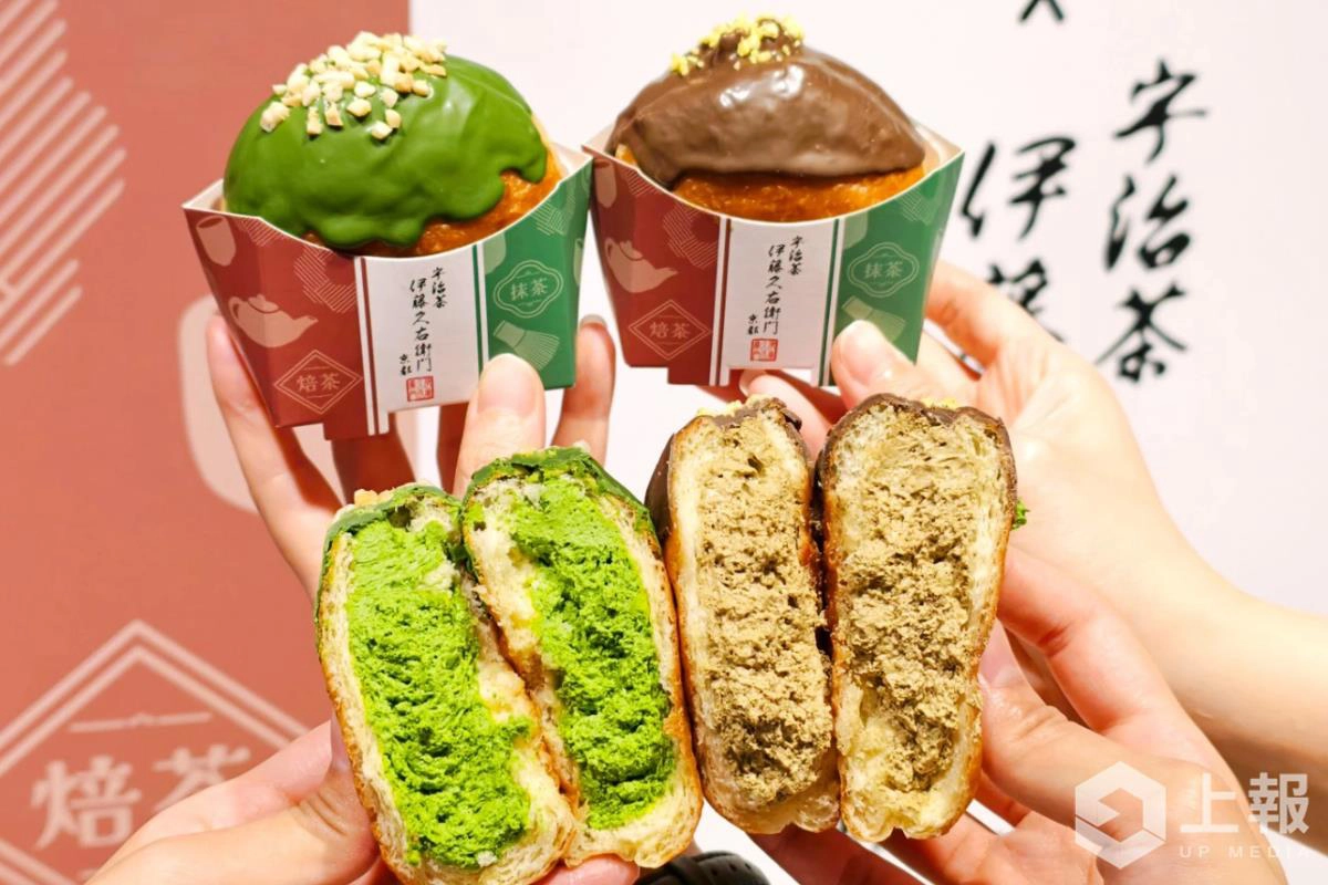 「抹茶波波隆尼」、「焙茶波波隆尼」,79 元。(林冠伶攝)
