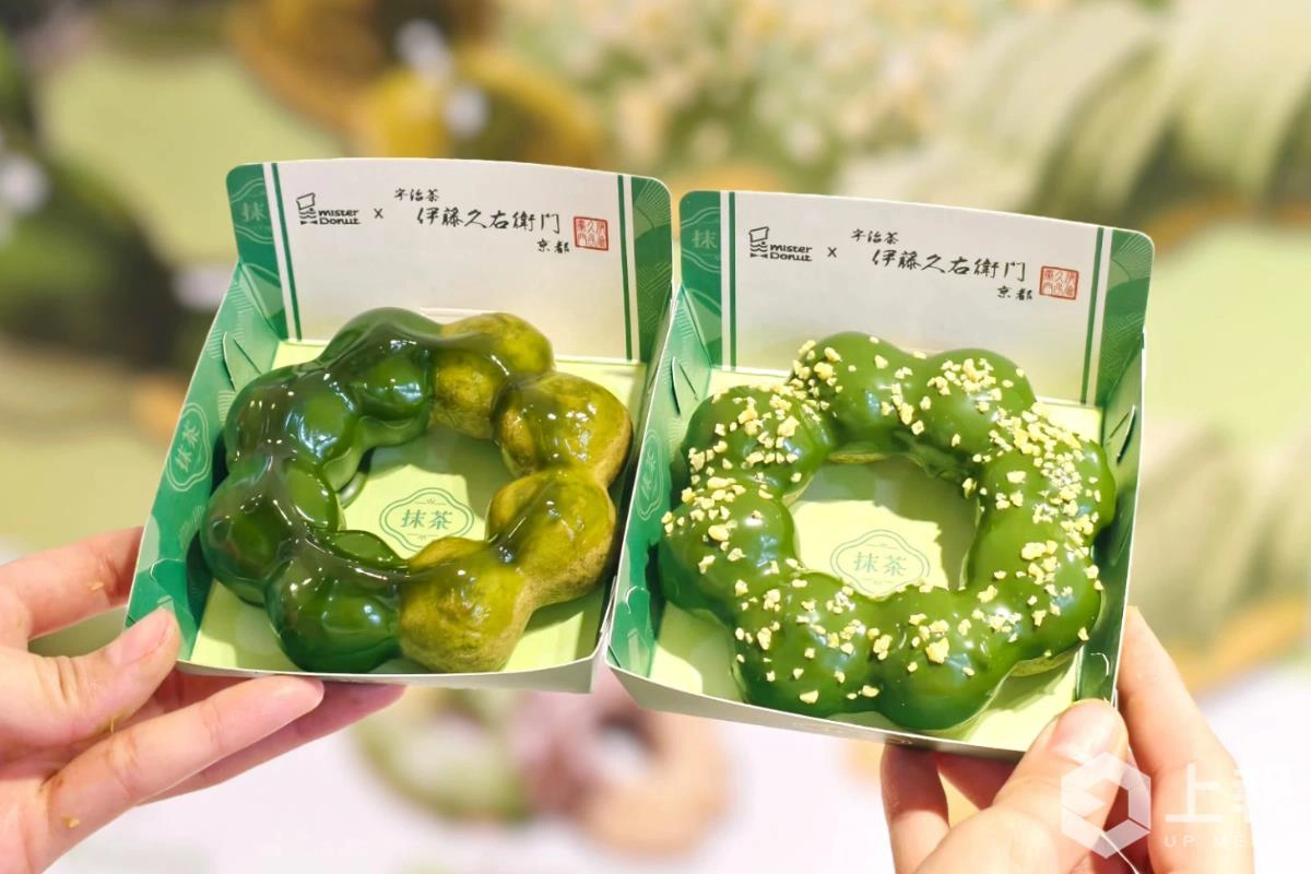 「蜜抹茶波堤」55 元、「柚子抹茶波提」59 元。(林冠伶攝)