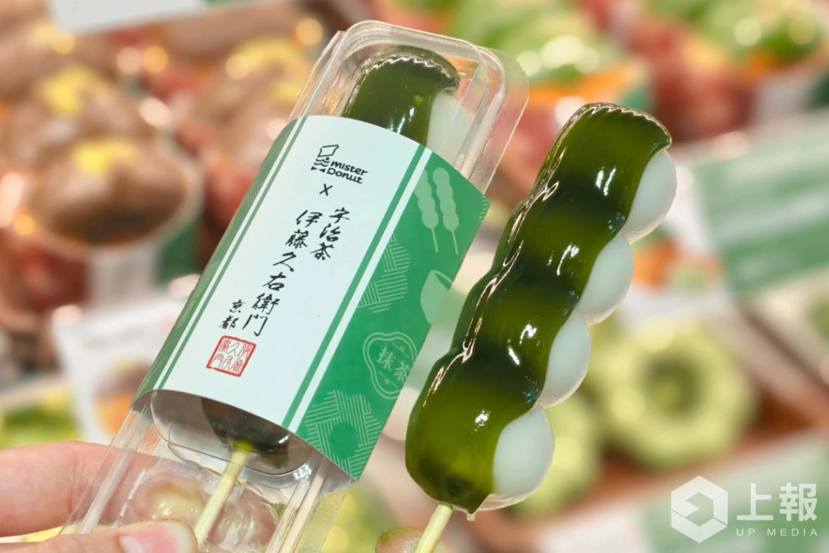 「蜜抹茶糰子」60 元(林冠伶攝)