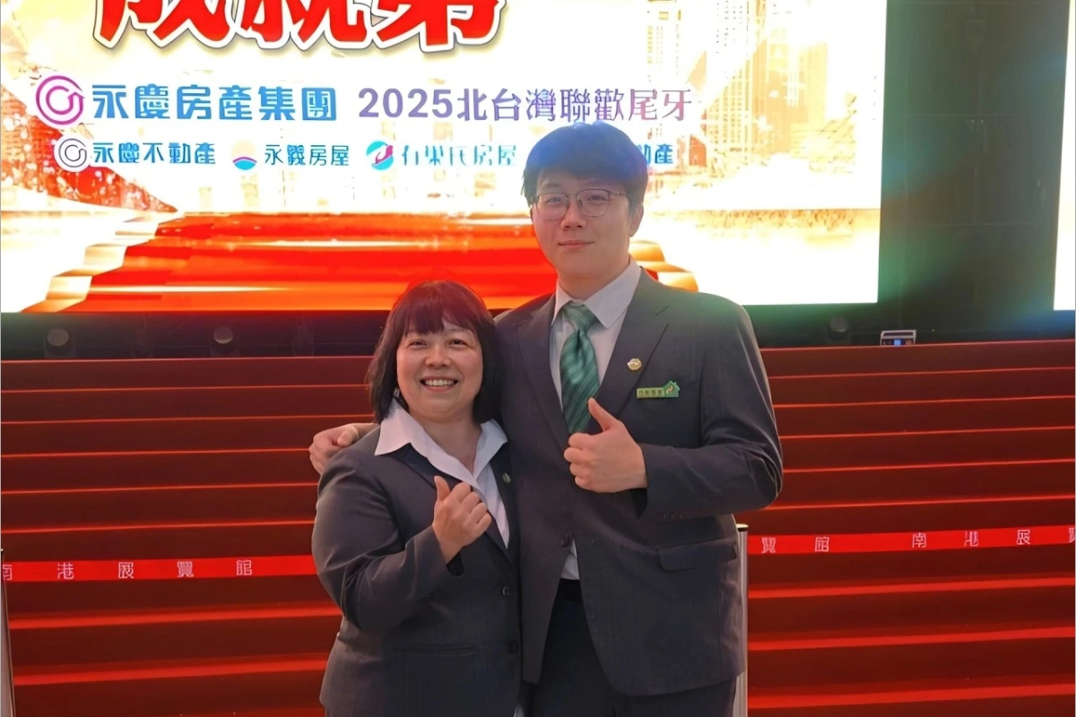 張宜羚的兒子如今也走上房仲這條路，傳承母親的專業能量，為更多消費者提供服務。（永慶房產集團提供）