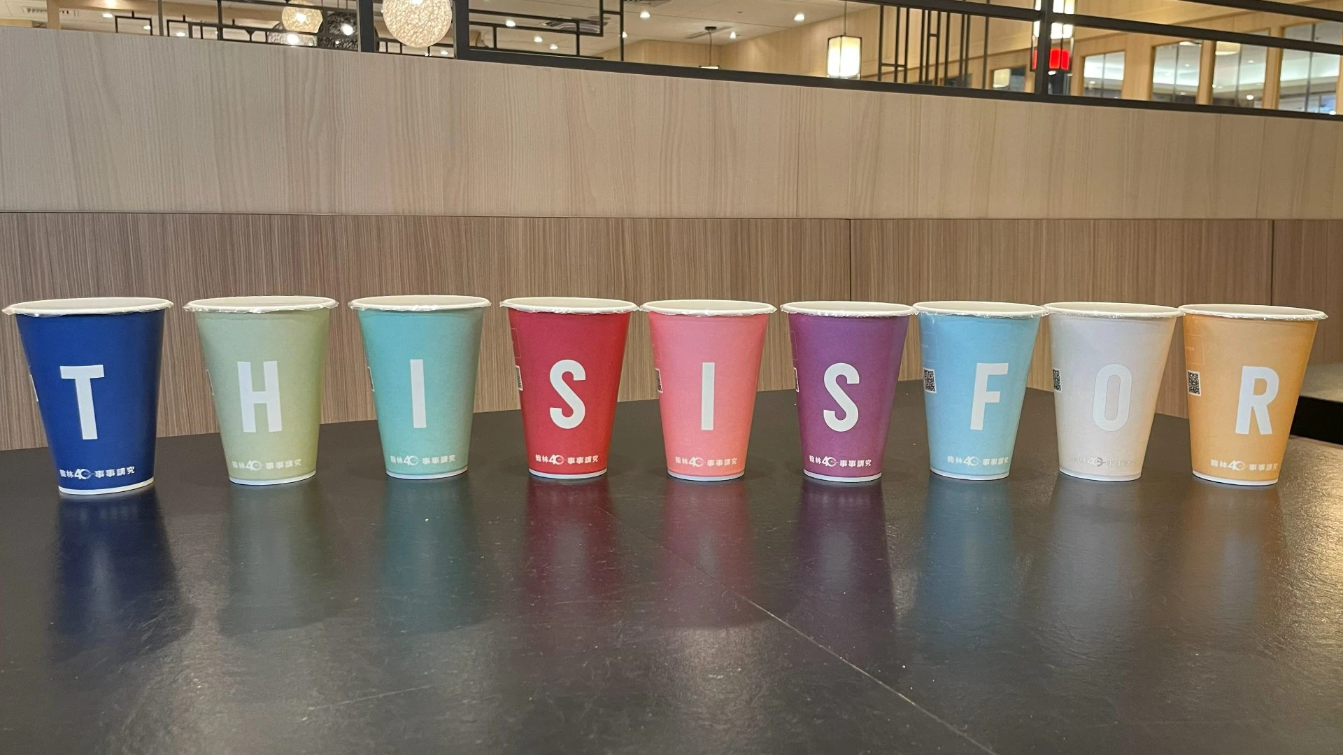 (翰林茶館提供)