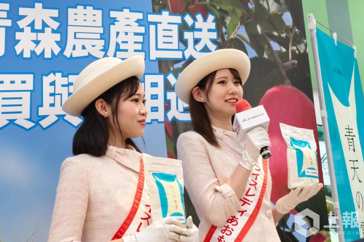 青森米小姐來台推廣「青天霹靂米」（林冠伶攝）