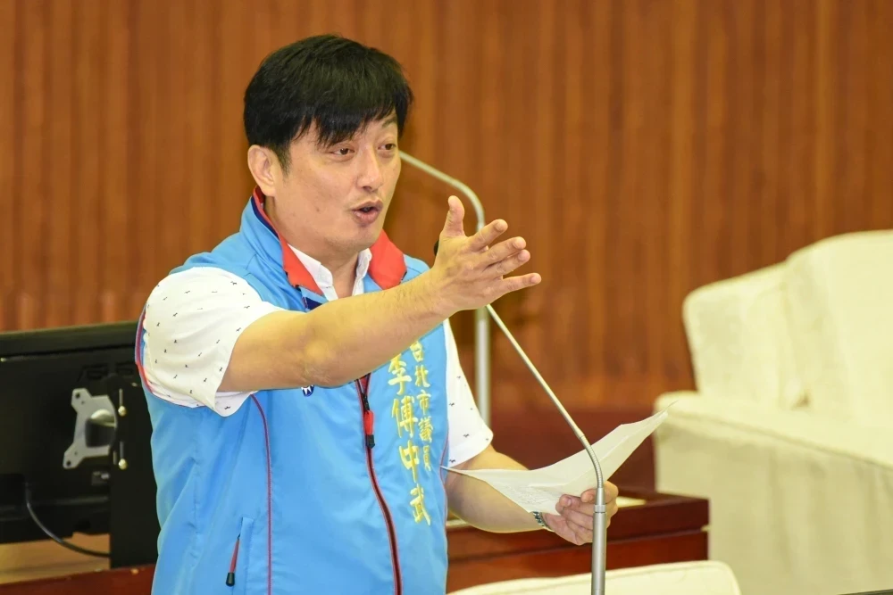 議員李傅中武涉貪千萬 一家7口都被告、夫妻800萬交保 -- 上報