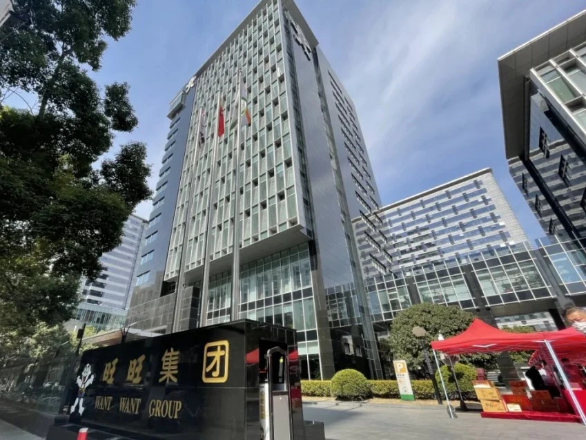 公股價搶進國票金股票,就是為了避免旺旺集團結合盟友。(新華網)