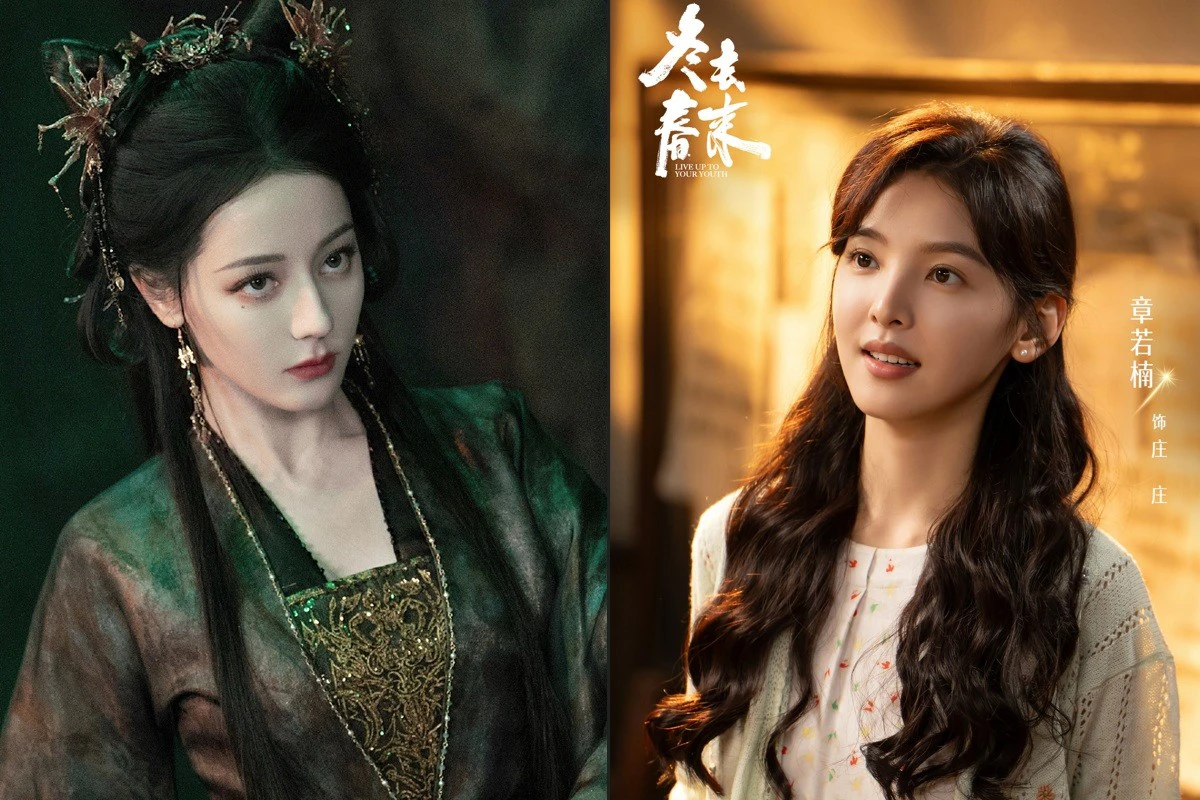 迪麗熱巴新劇《白日提燈》接檔張凌赫《逐玉》今天播出 對打章若楠《冬去春來》3亮點搶先看 -- 上報