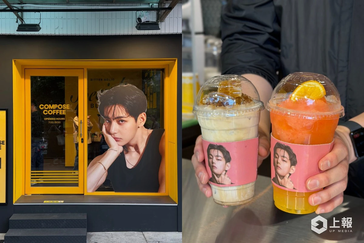 【完整菜單】韓國 COMPOSE COFFEE 登台！ BTS V 窗貼帥氣必拍、金泰亨聯名飲料開賣 -- 上報 / 生活