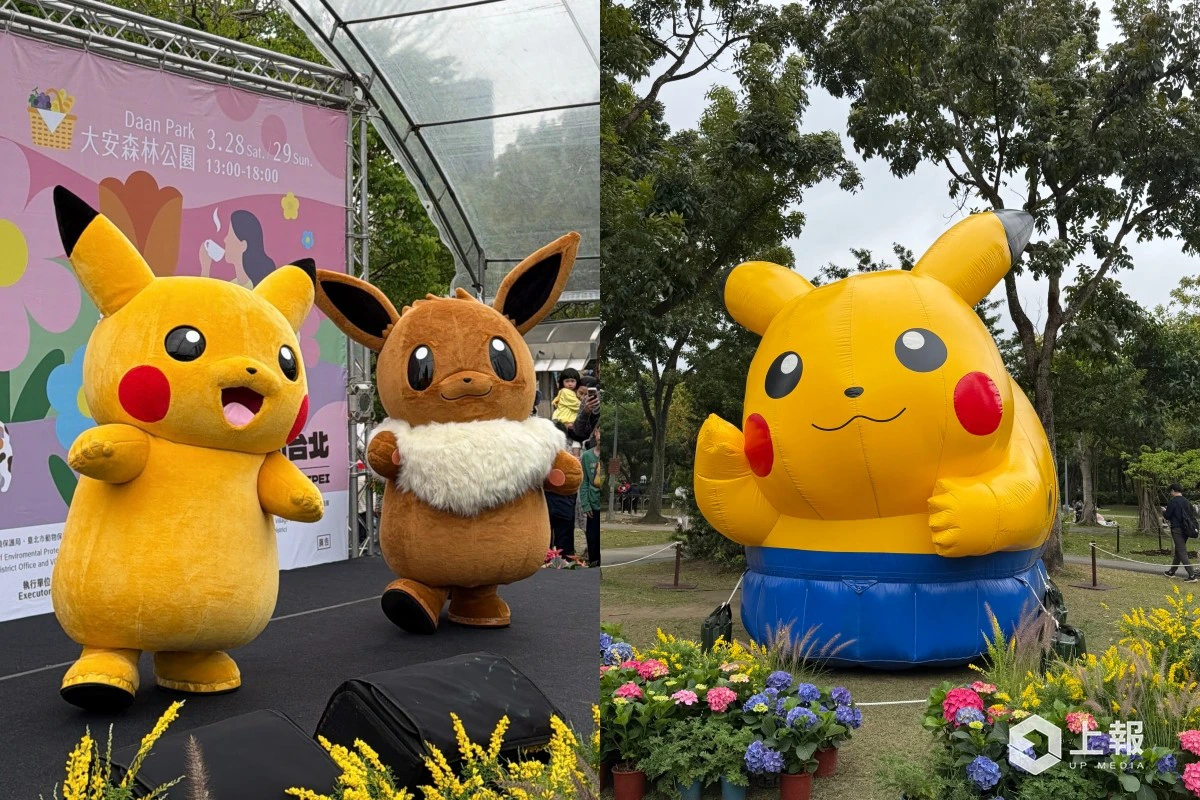 2026 台北花伴野餐攜手寶可夢!巨型皮卡丘打卡點必拍 免費送遮陽帽、限定貼紙、見面會時間快筆記 -- 上報