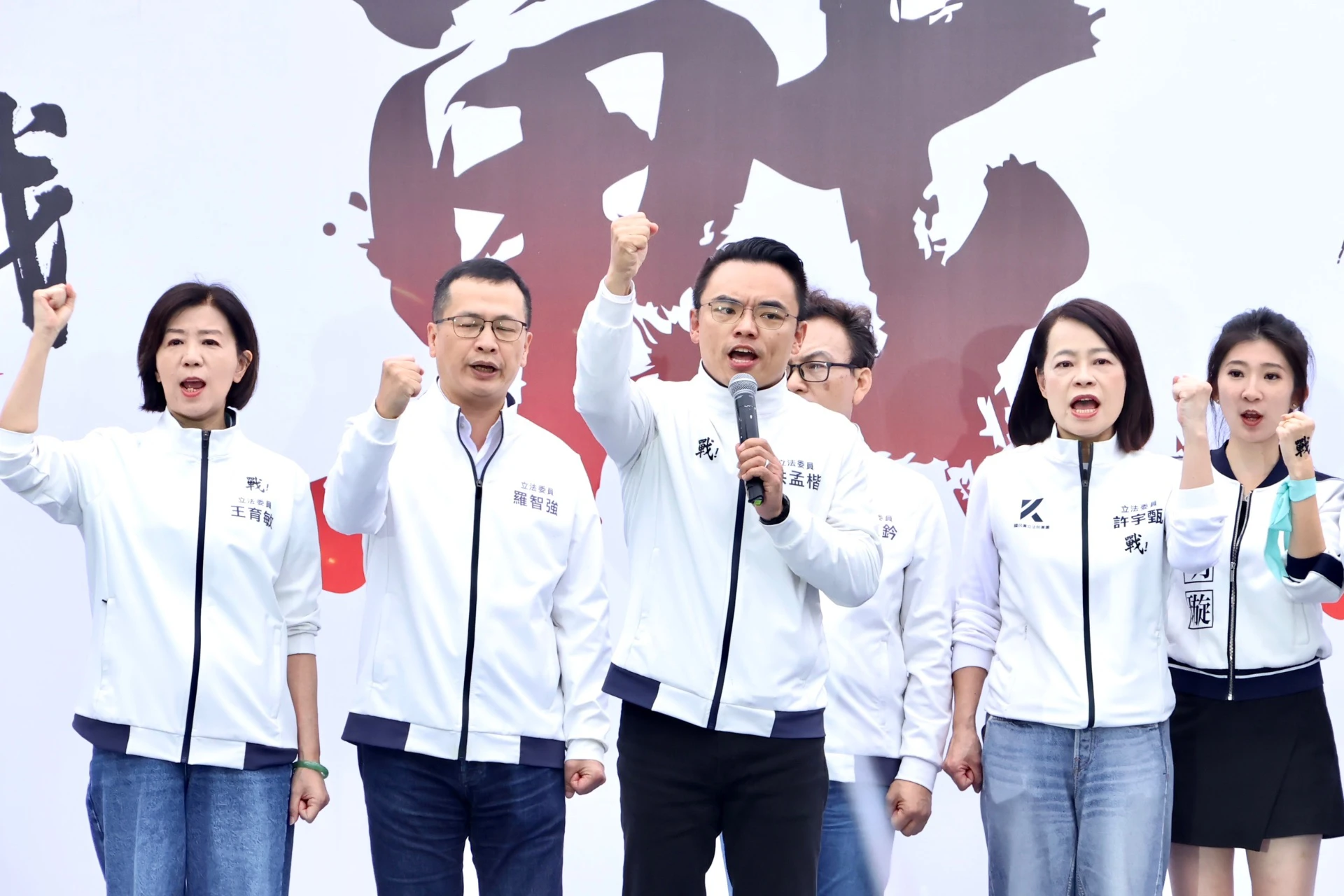 國民黨亦有許多立委聲援這次活動。（王侑聖攝）