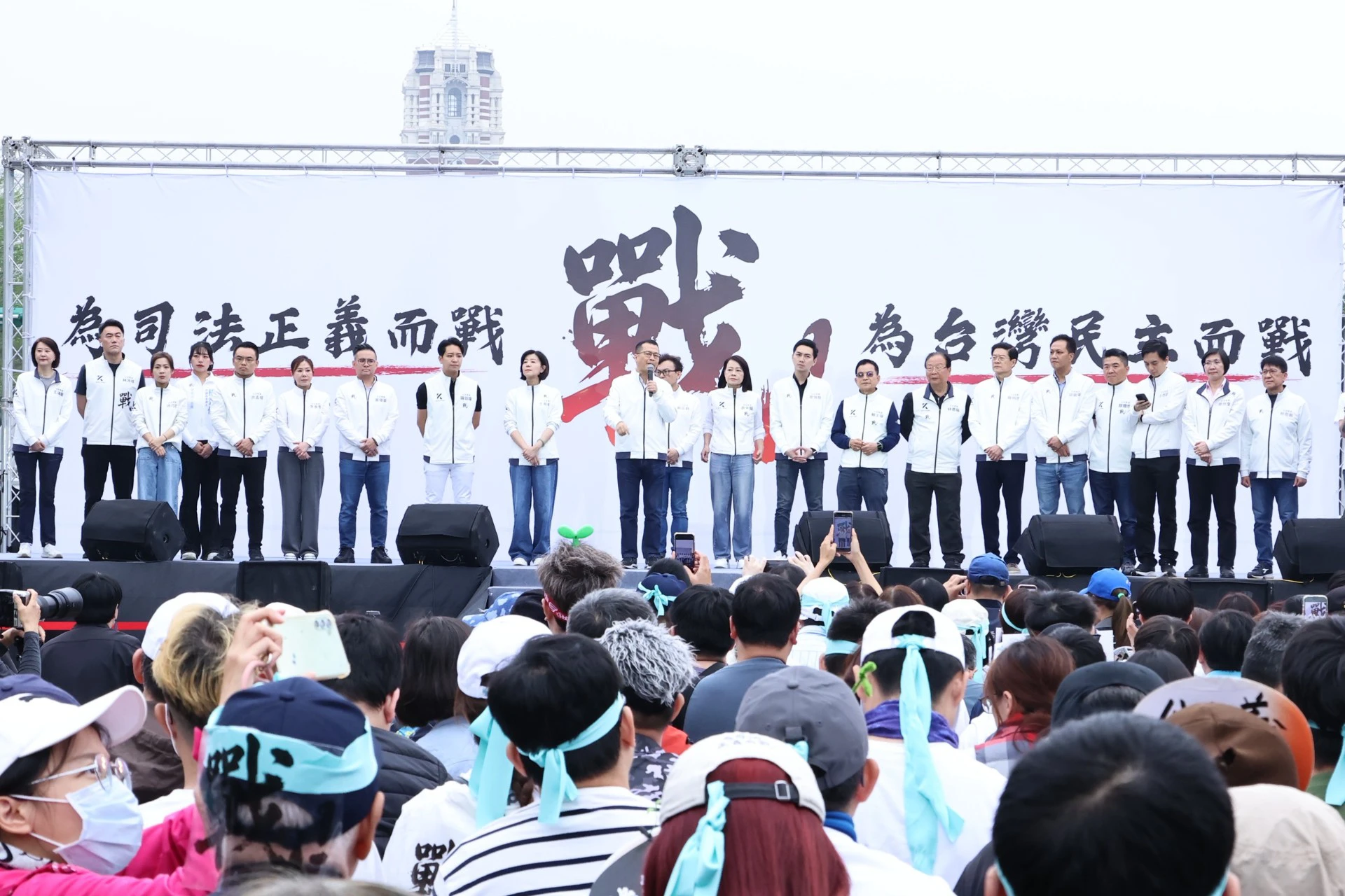 多名國民黨立委到場相挺。（王侑聖攝）