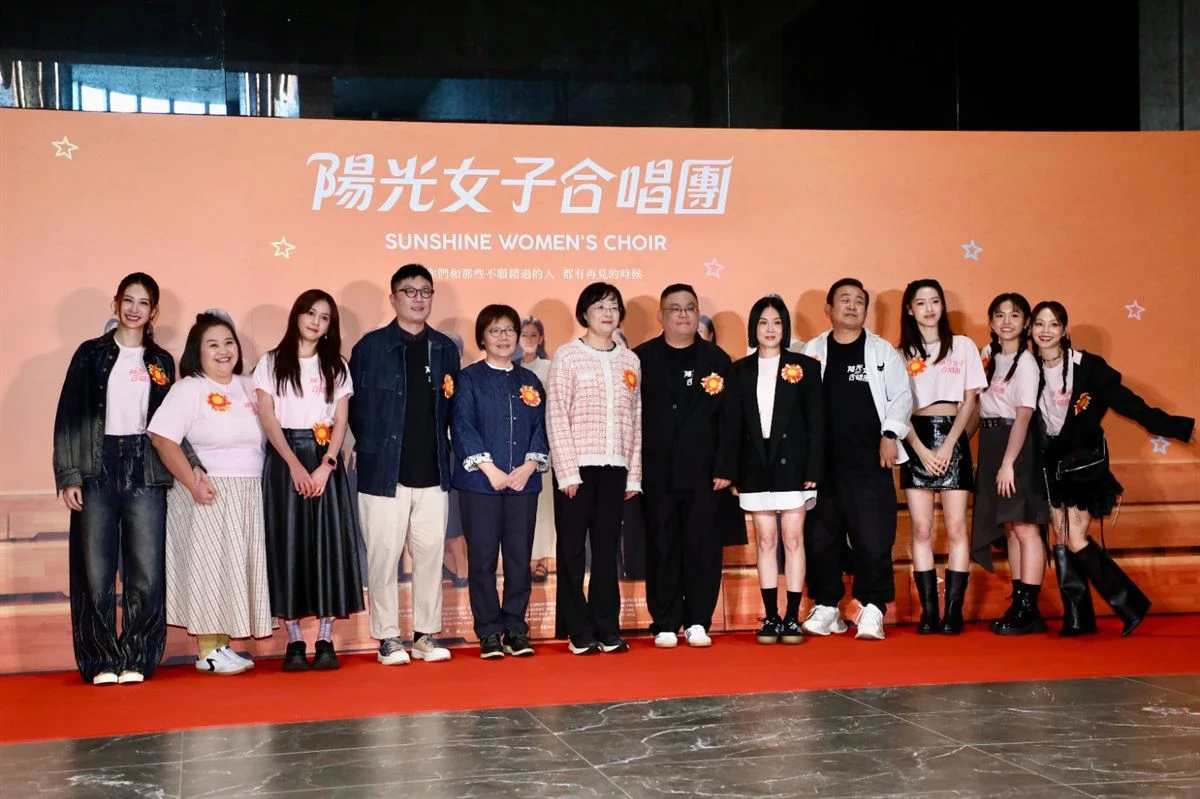 《陽光女子合唱團》創7.5億票房紀錄 官方微博自稱「中國台灣」挨轟 -- 上報