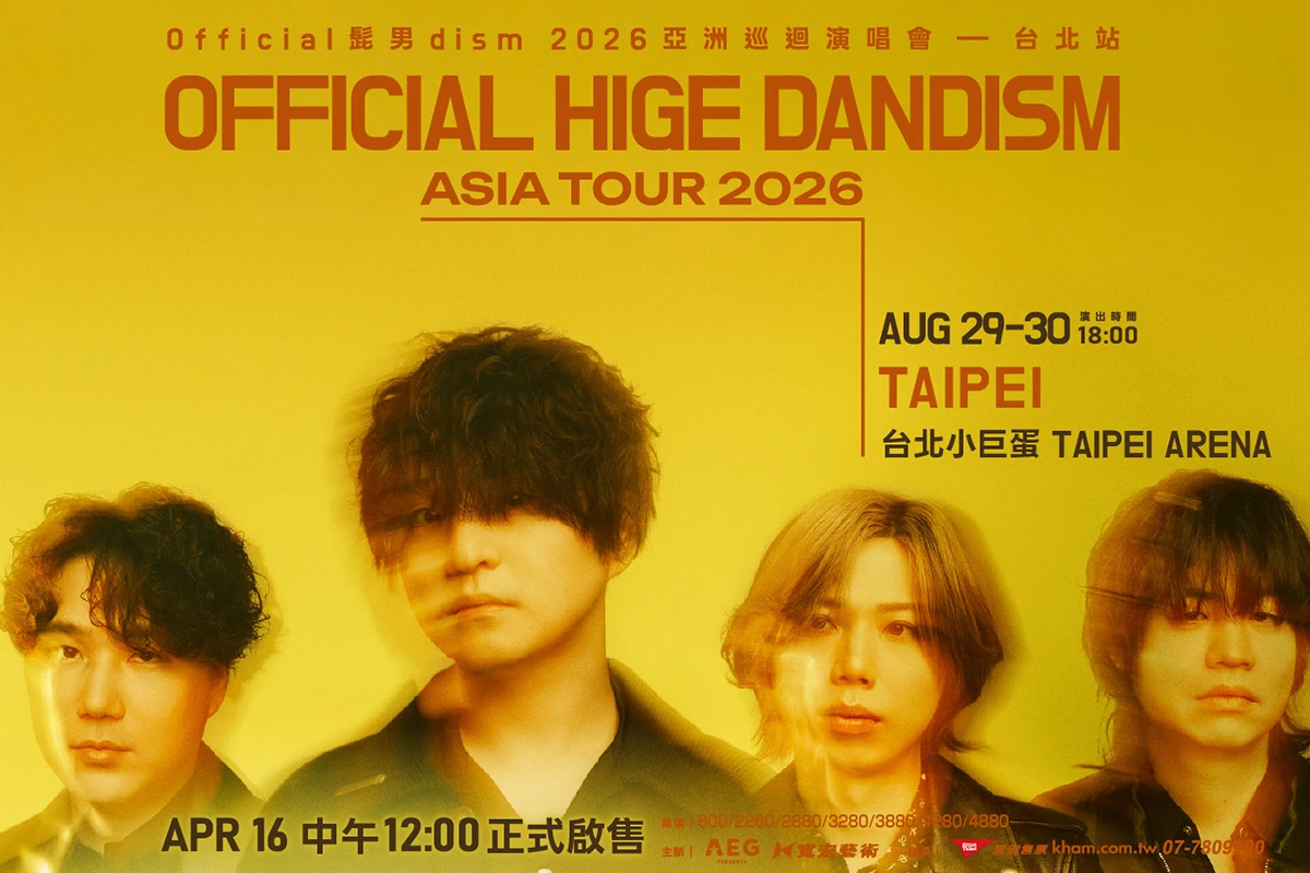 《Official 髭男 dism》