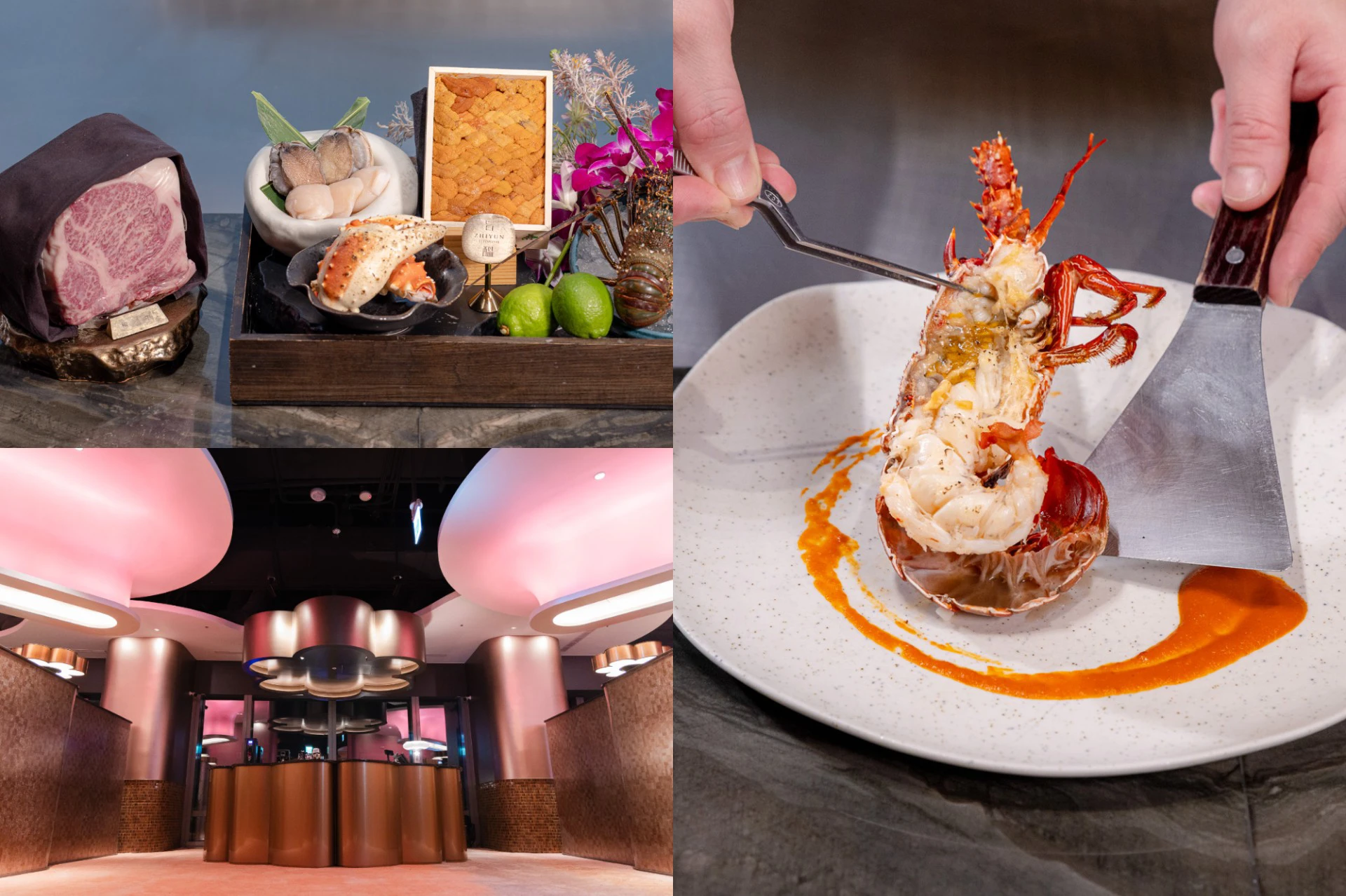 高空景觀鐵板燒餐廳「旨醞」插旗信義區!龍蝦、帝王蟹、A5 和牛入菜 業者預告:中南部再開一間 -- 上報