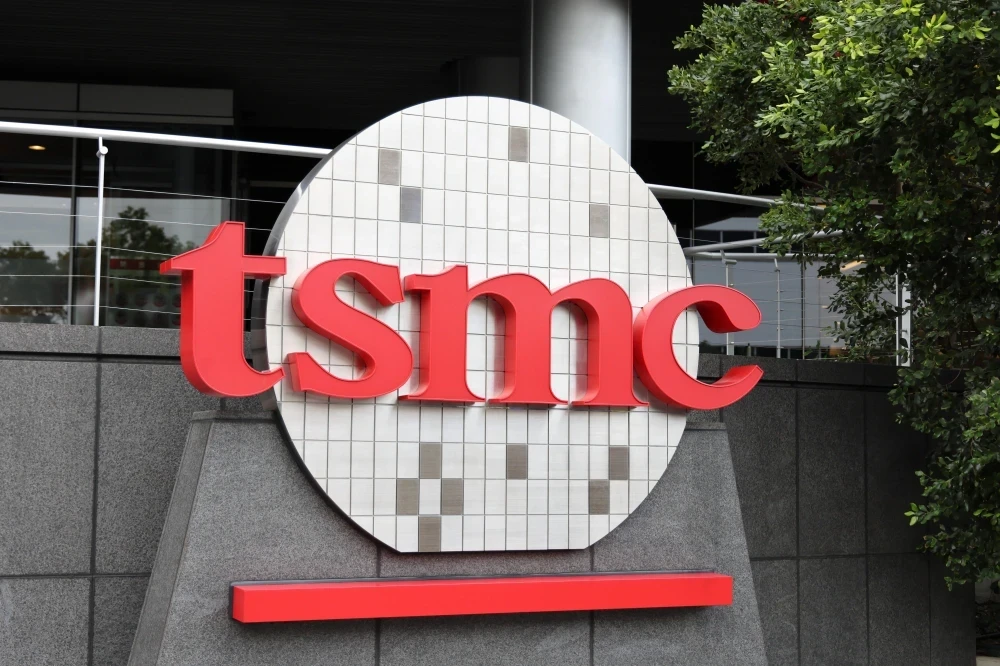 台積電發錢了　國發基金進帳99億股利成最大受益者