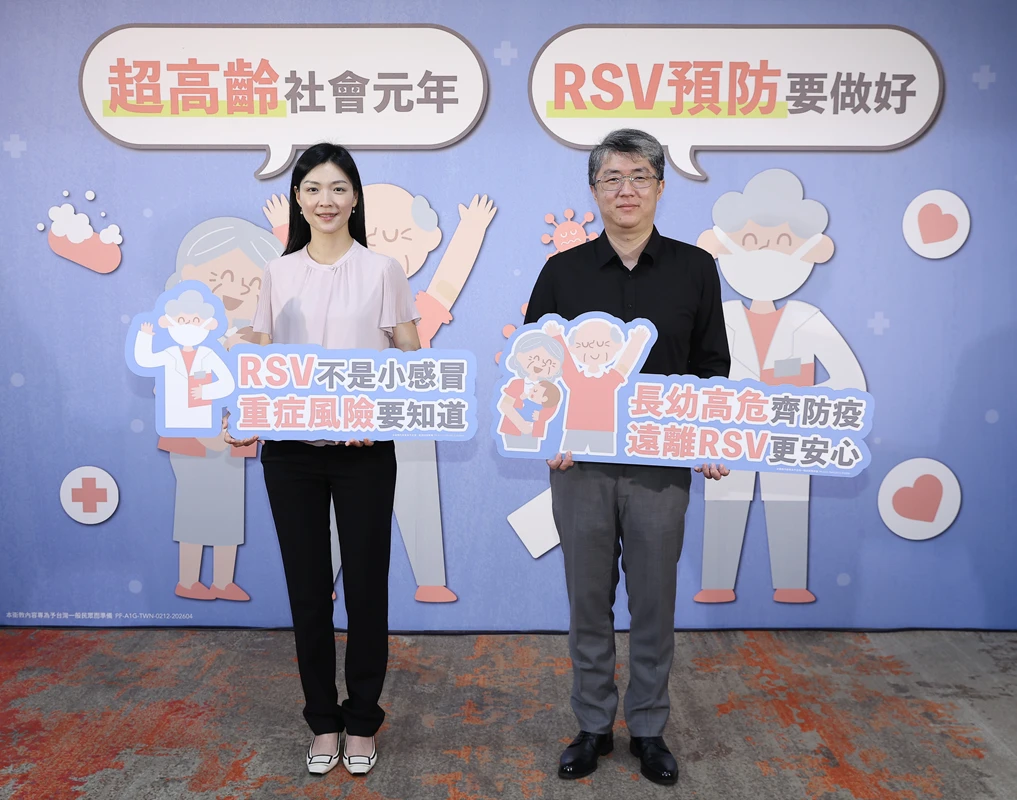 醫師提醒別輕忽RSV病毒　主動施打疫苗提升健康保護
