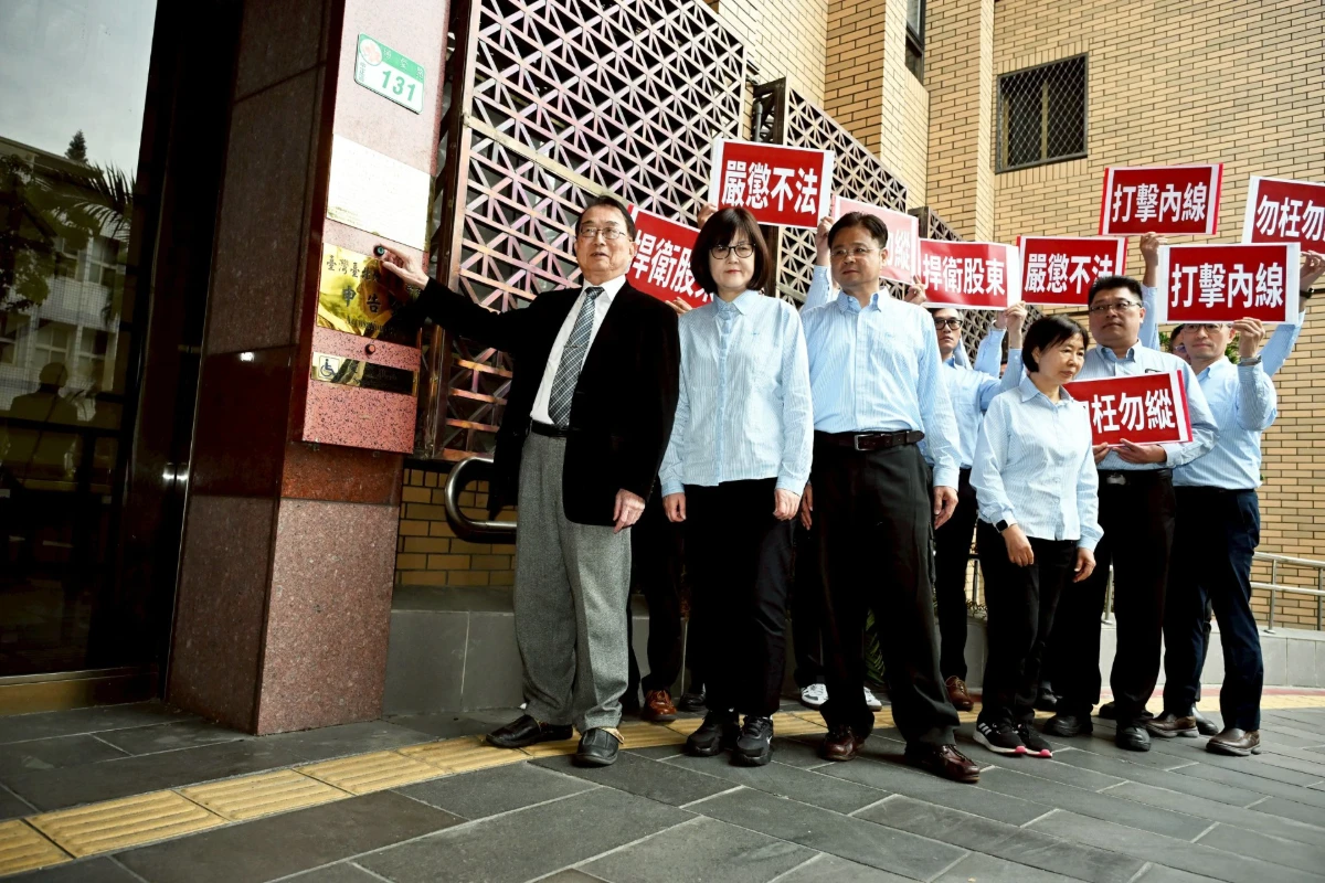 中華工程董事長周志明今赴北檢對委託書通路商及寶佳律師提告。（資料照片／張哲偉攝）