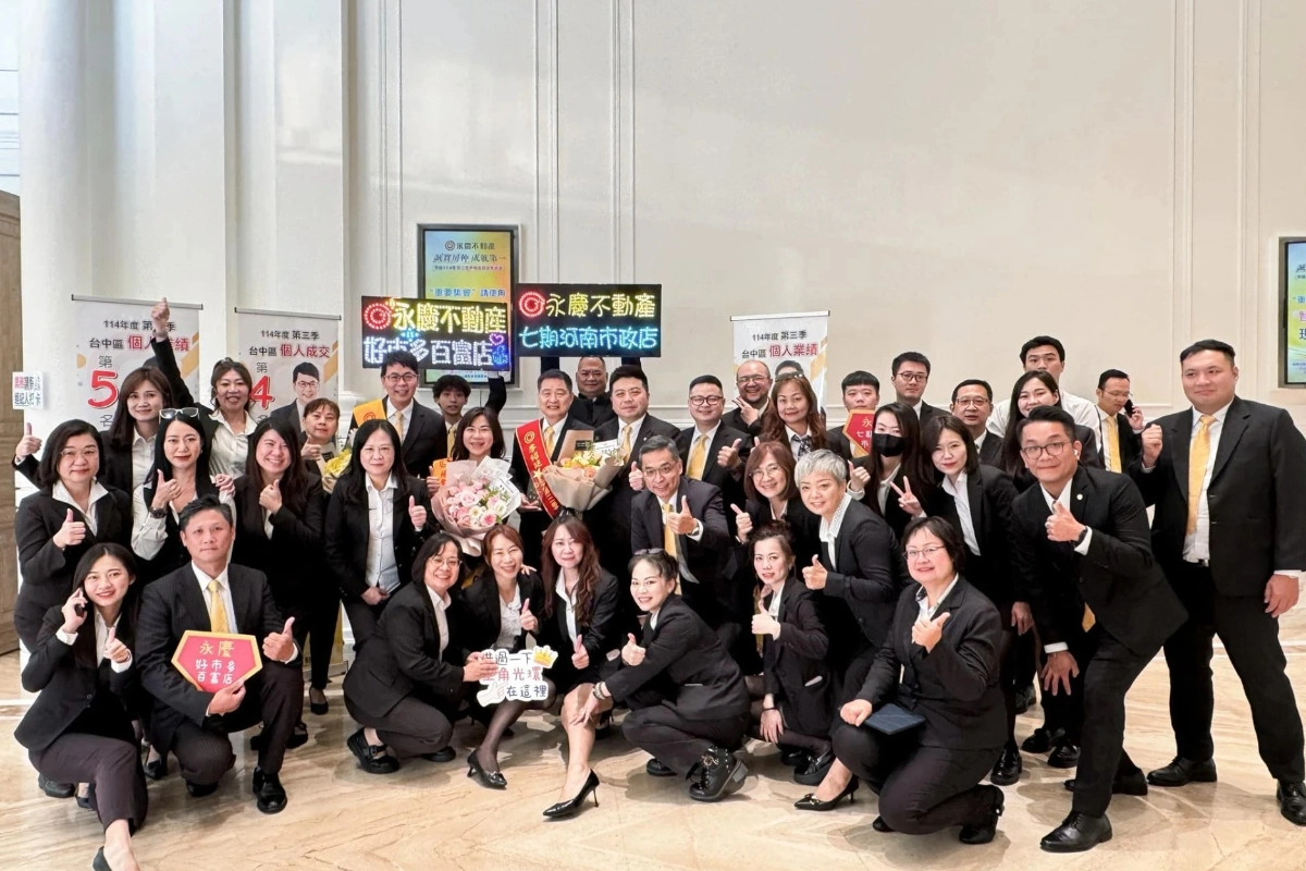 聯賣制度2025年為林世華團隊帶來4千萬元業績，讓團隊能在市場震盪中依舊維持穩定。（永慶房產集團提供）