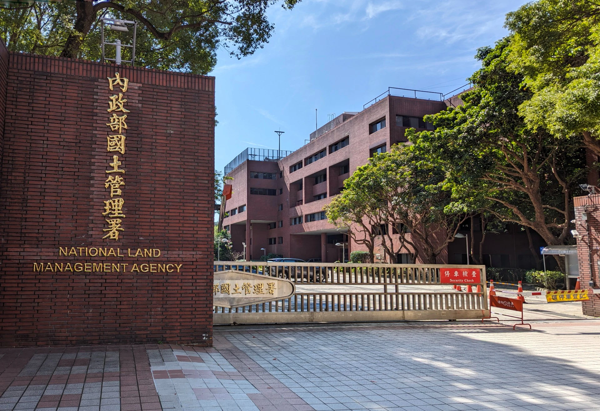 維基百科