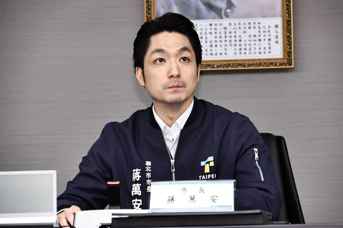 蔣萬安推「鼠類偵防師」是什麼？　民進黨轟：86名基層被迫加班做秀