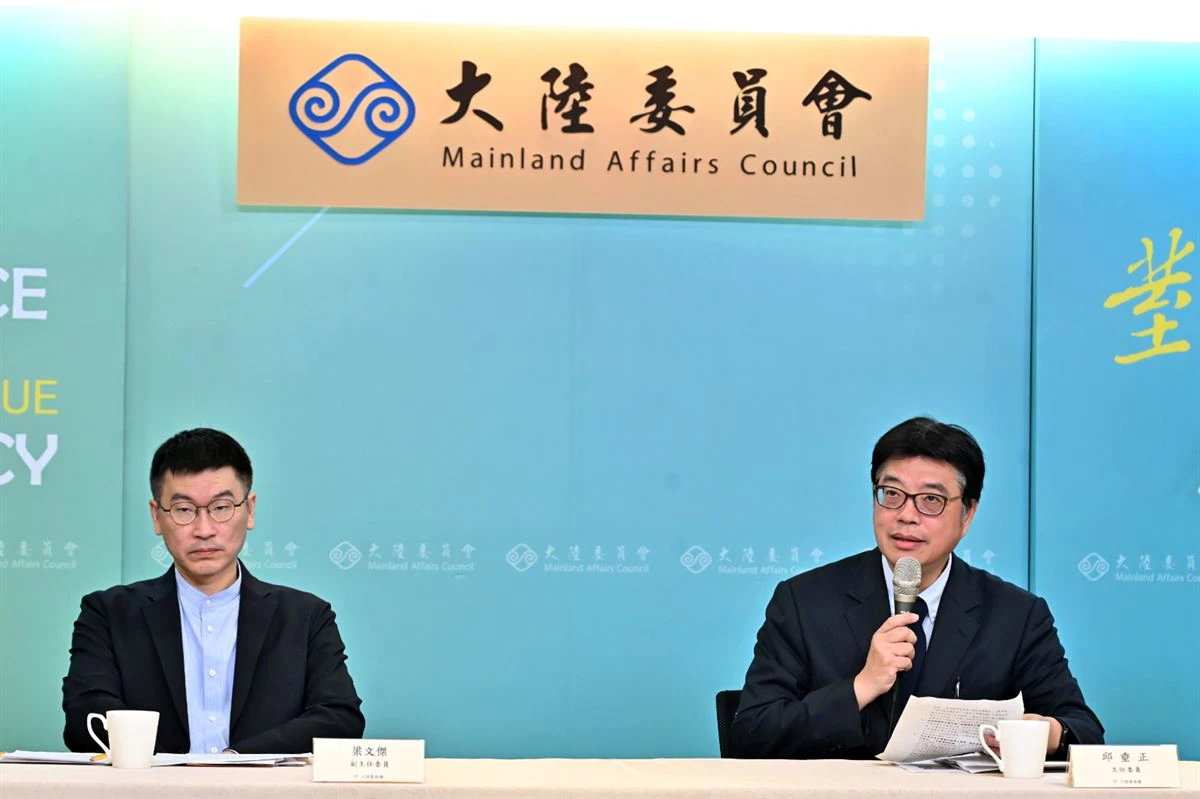 劉世芳外甥遭解聘　陸委會譴責中國：逼迫台商毫無底線