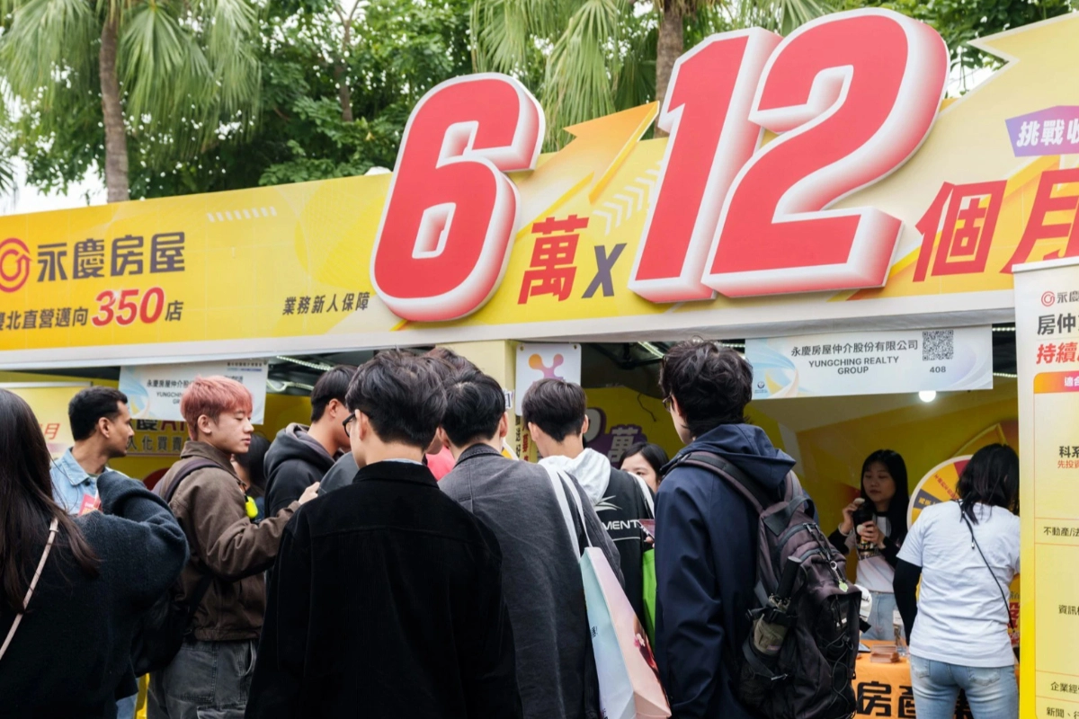 針對業務新人，永慶房屋祭出「新人首年72萬元」收入保障，大舉徵才。（永慶房產集團提供）