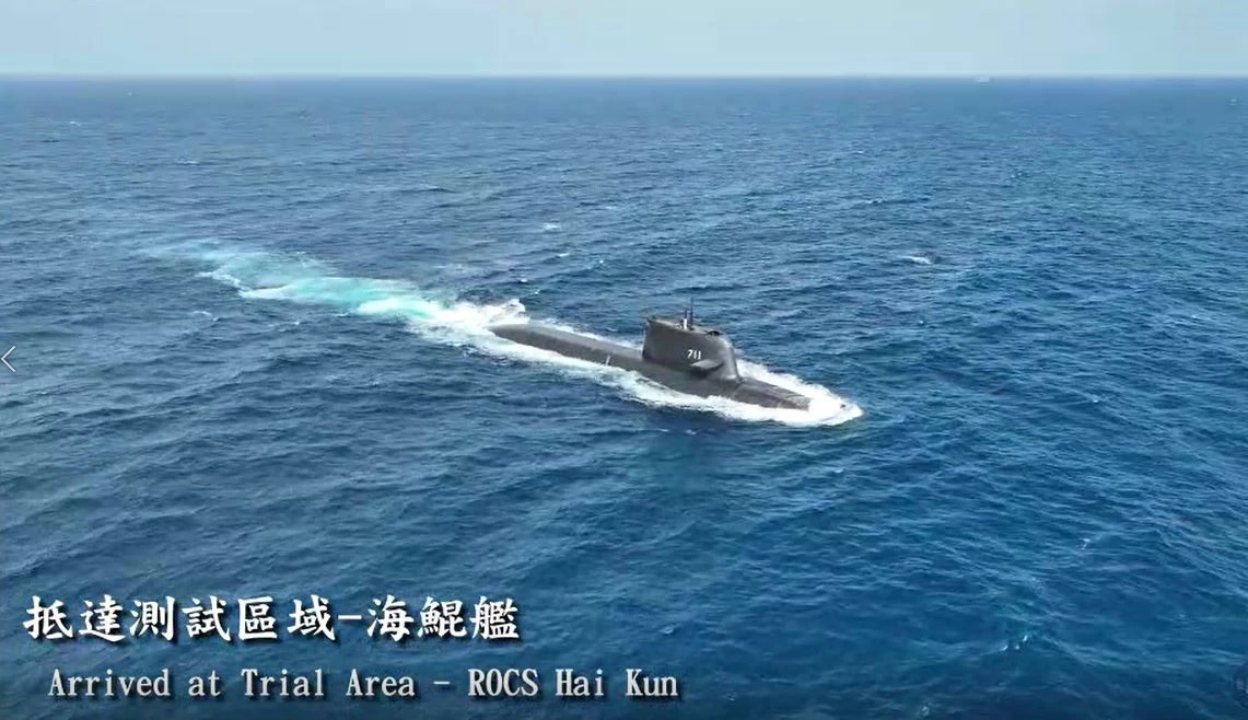 海鯤號重大突破　操雷測試「成功發射2枚魚雷」畫面曝光