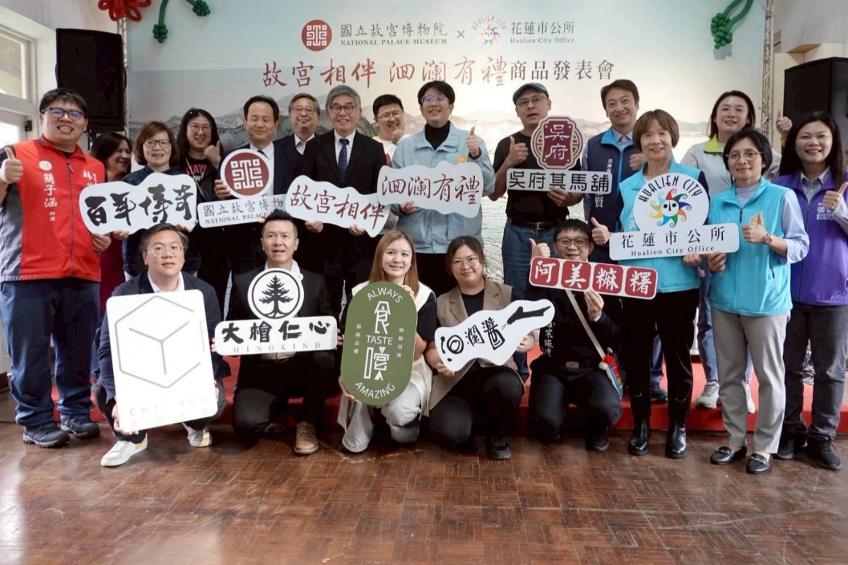 從故宮聯名到城市外交治理　花蓮市長魏嘉彥：災後轉型的跨界韌性
