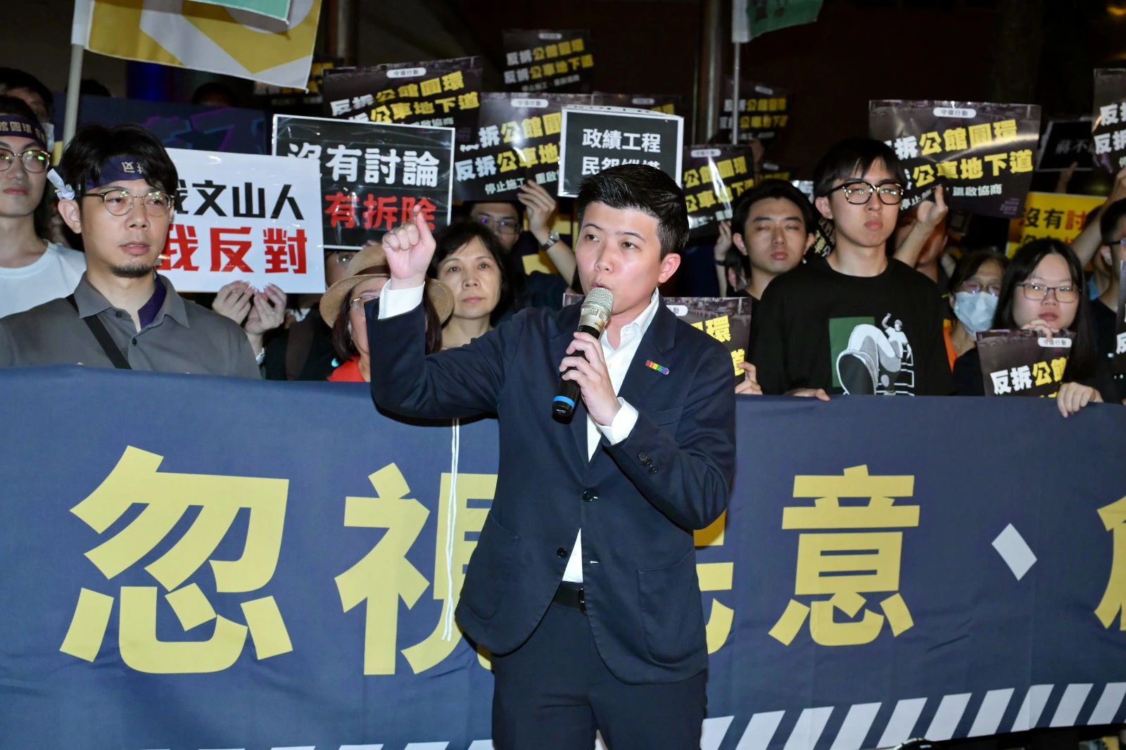 【想想論壇】打造本土第二勢力　苗博雅籲新政黨目標應是取代國民黨