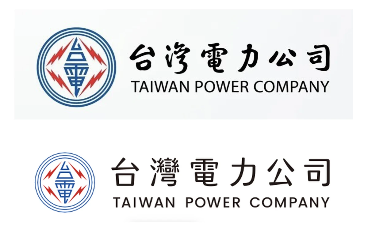 台電虧546億竟砸百萬換Logo　王鴻薇爆料：同一廠商連續得標