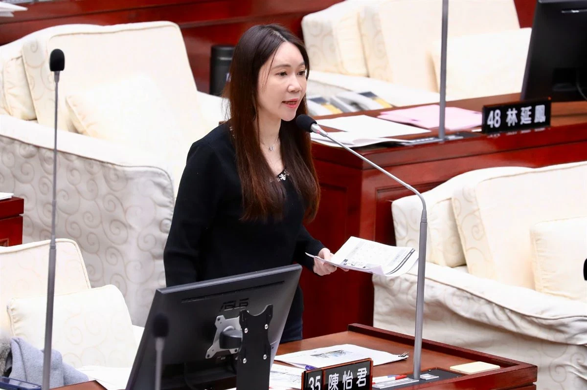 北市議員陳怡君涉貪遭判刑　高院延長科控、限制出境出海8月