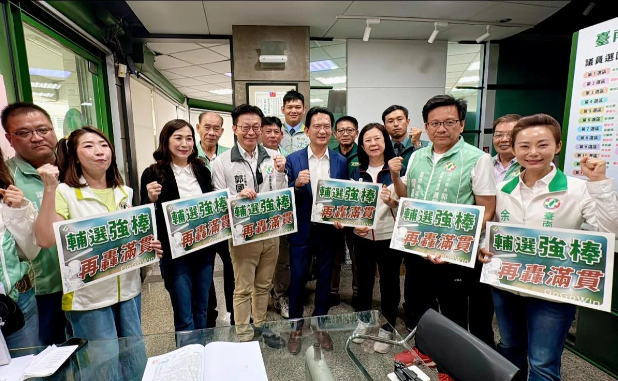 郭國文在議員初選階段被控不中立。（取自台南市黨部臉書）