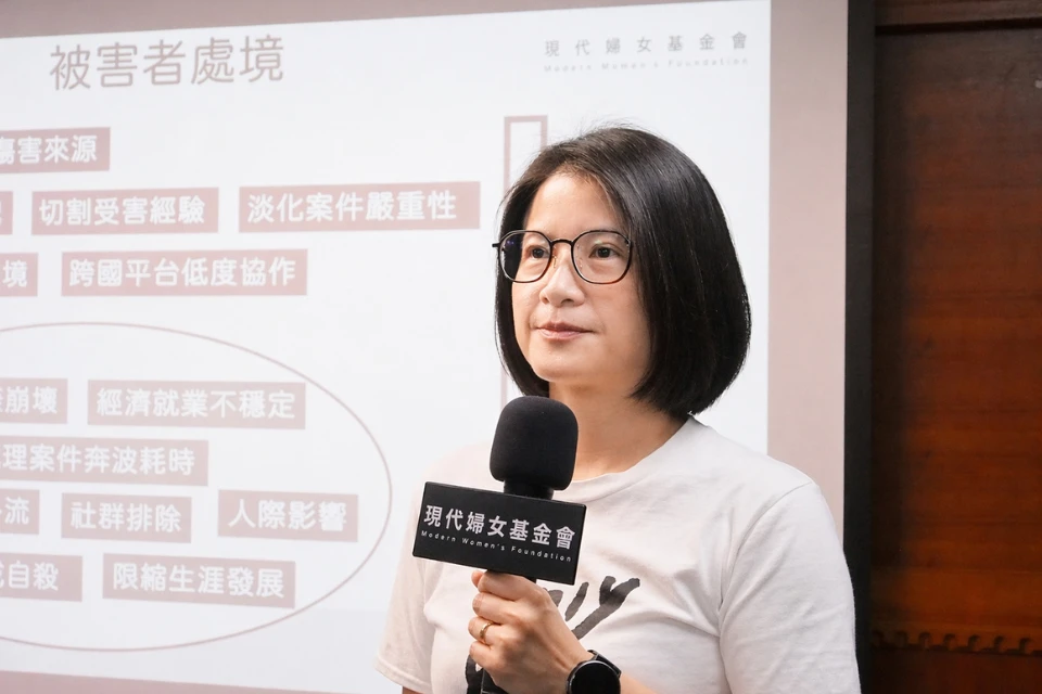 吳姿瑩。（取自現代婦女基金會官網）