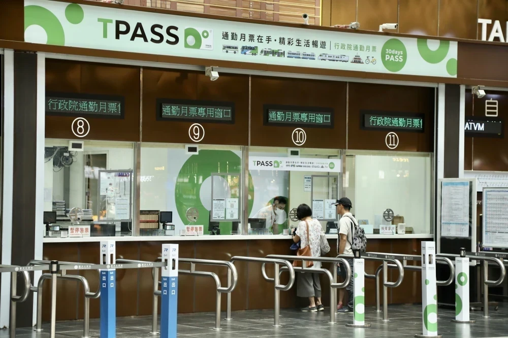 TPASS回饋金來了　1至4月補發5/25開領、53萬人受惠
