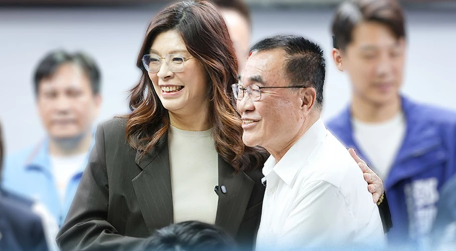 李四川、鄭麗文（取自國民黨臉書） 